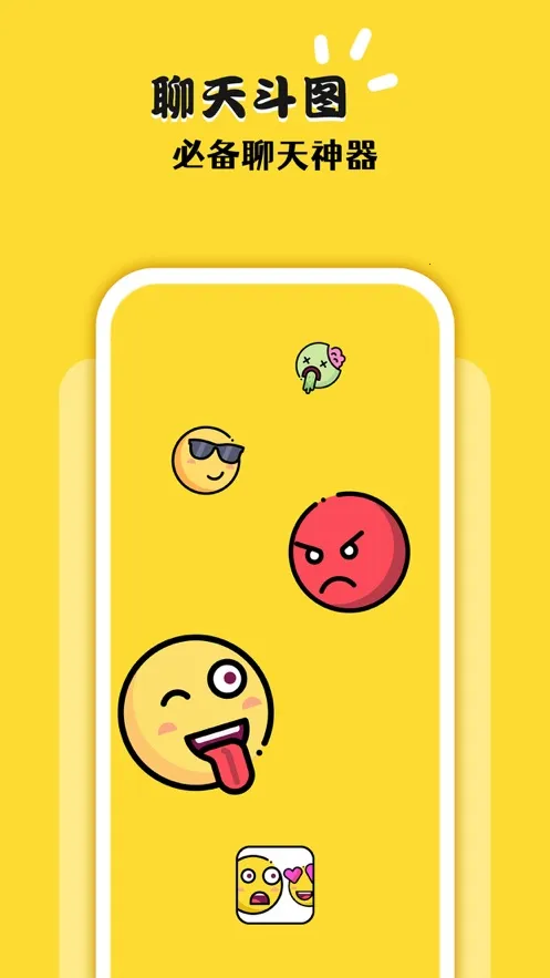 �����������̬��ֽ2026�ٷ�����