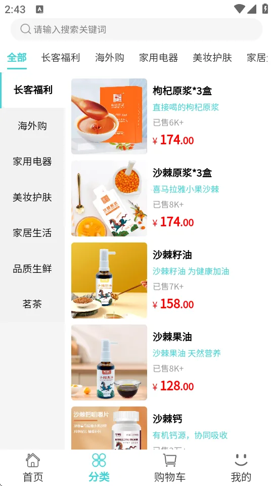 可能2026官方正版 可能2026官方正版