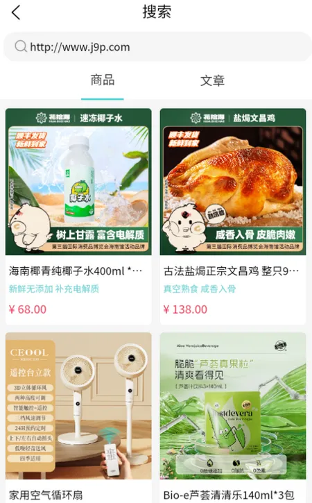 可能2026官方正版 可能2026官方正版