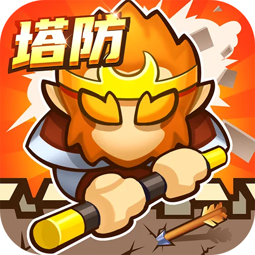 �����ػ�