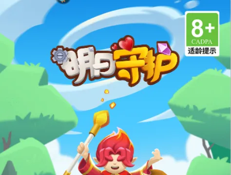 �����ػ�