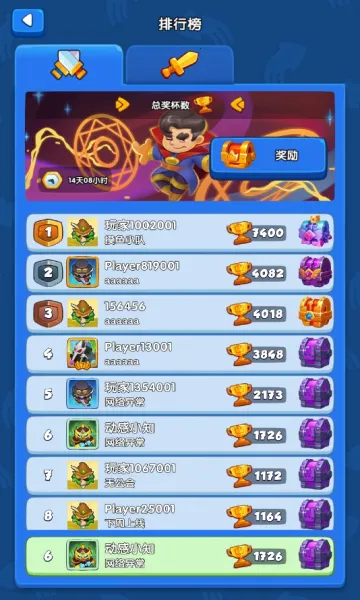 �����ػ�