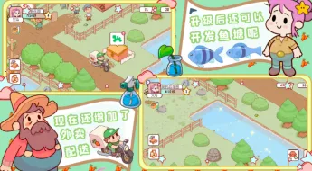 �ҵ�����ũ����׿���ֻ���