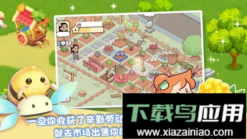 �ҵ�����ũ����׿���ֻ���