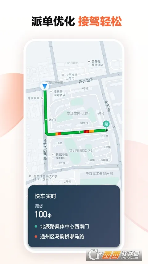 �εγ���˾����