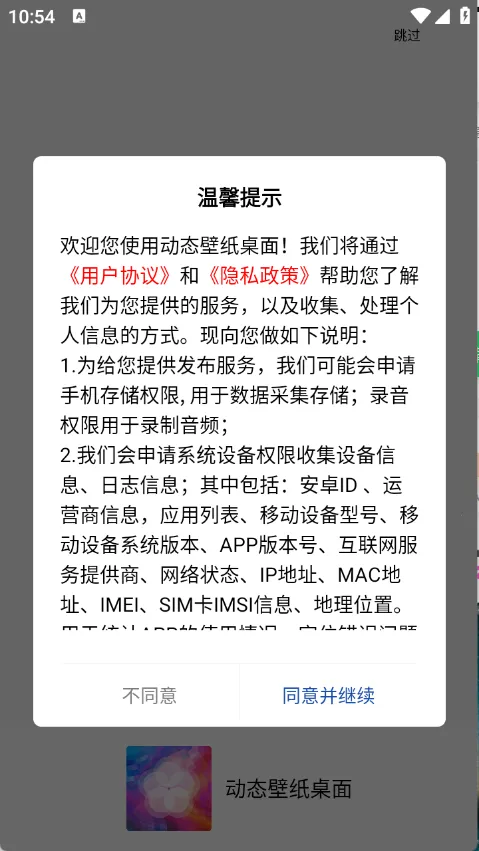 ��̬��ֽ����