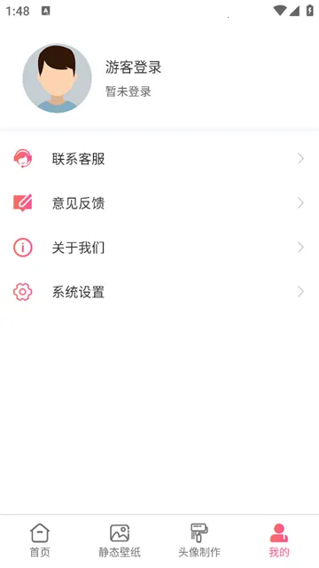 ��̬��ֽ����