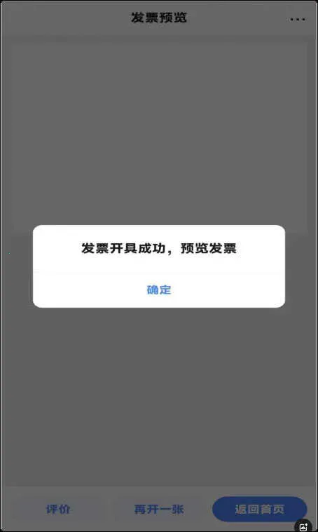 ����˰��2026�ٷ����°汾