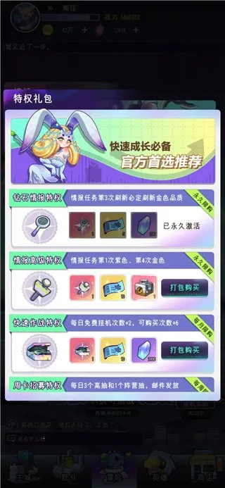 ��������2026���ذ�װ