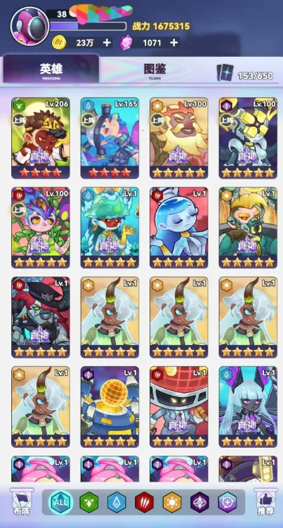 ��������2026���ذ�װ