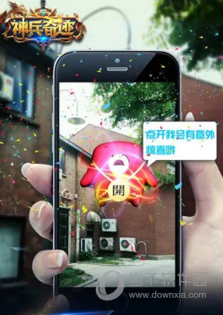 ����漣2026���ذ�װ