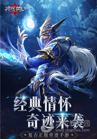 ����漣2026���ذ�װ