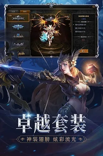 ����漣2026���ذ�װ