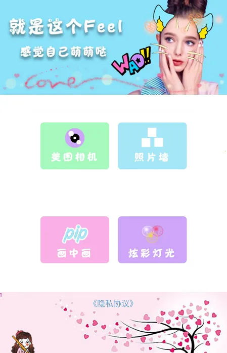 ȫ�������������