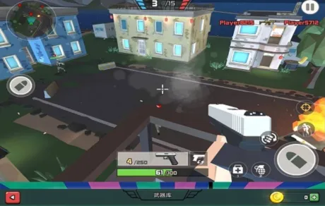 �ҵ�ǹ���ӵ�