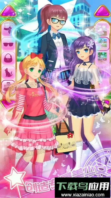 明星少女舞会小游戏2026最新版本 明星少女舞会小游戏2026最新版本