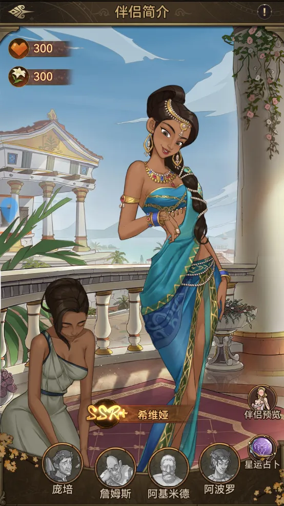 商海争霸 商海争霸