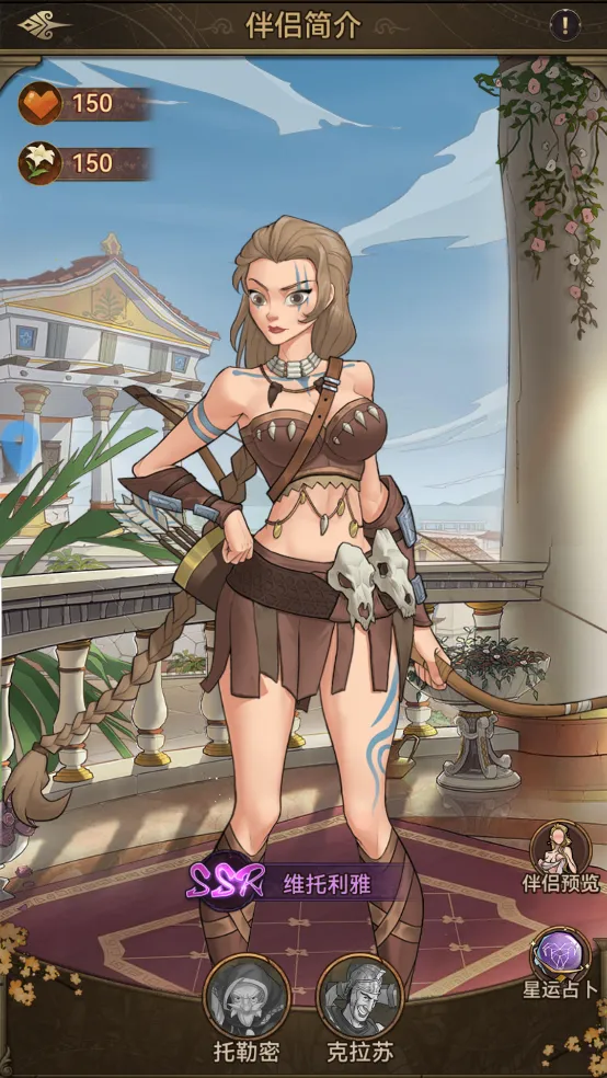 商海争霸 商海争霸