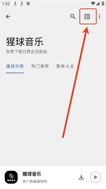 ��������2026���°汾