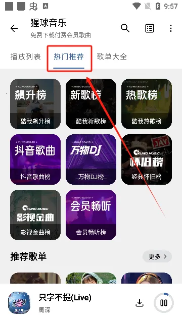 ��������2026���°汾