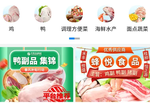 �컷��Ʒ�̳�2026���ذ�װ