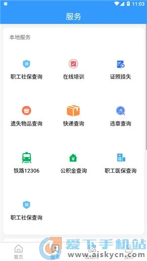 �������Ͼ�