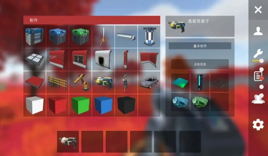 星系幸存者2026官方最新版本 星系幸存者2026官方最新版本