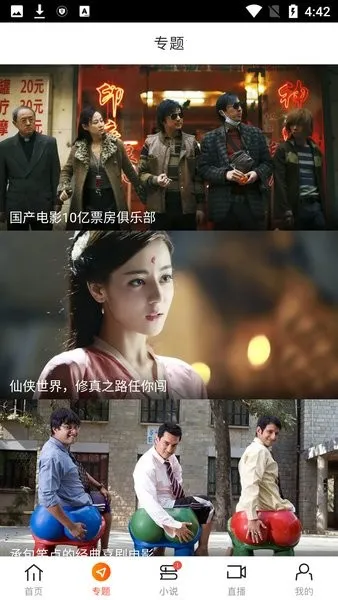 ʱ��Ӱ��2026�ٷ����°汾