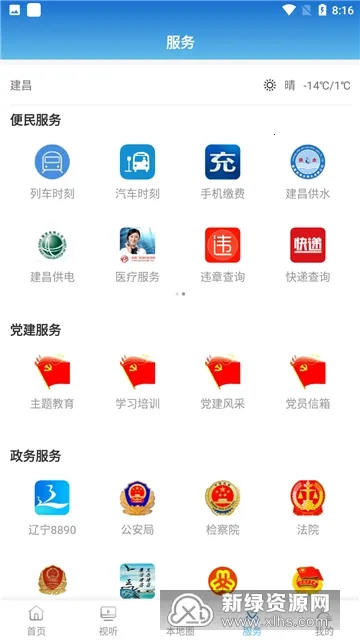 ������ý