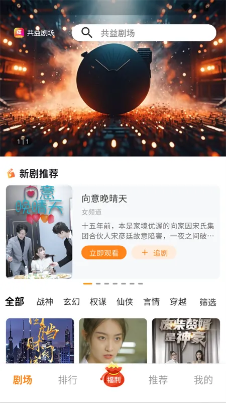 ����糡�����ֻ���