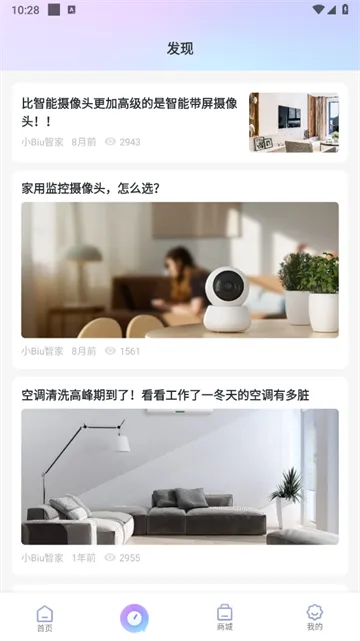 ��������2026���ذ�װ