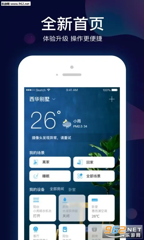 ��������2026���ذ�װ