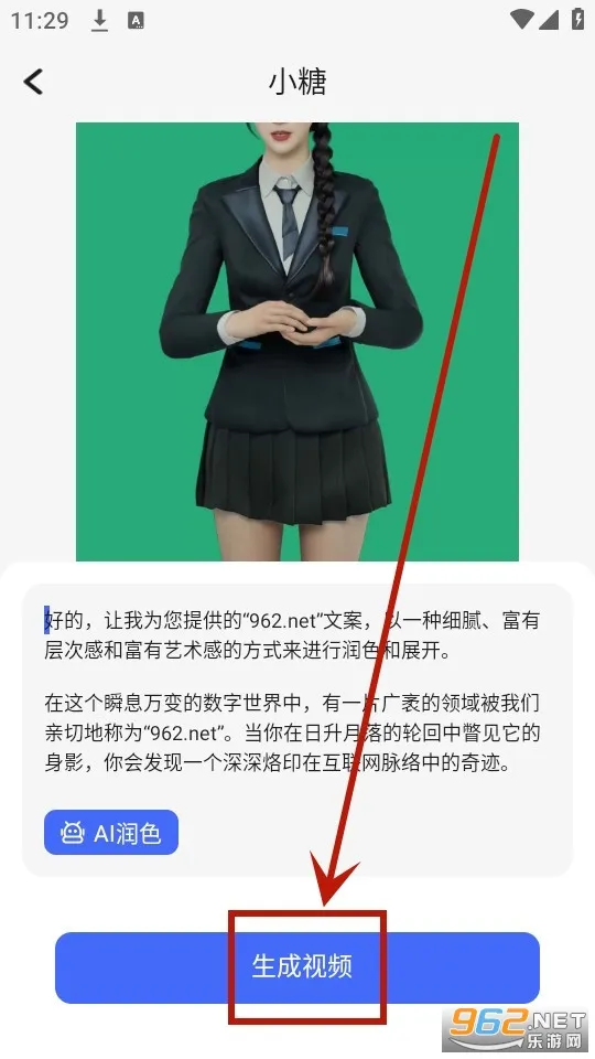 ���������2026�ٷ����°汾