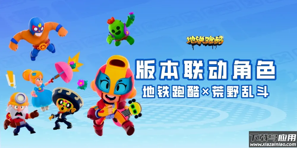 2026�����ܿ����°汾