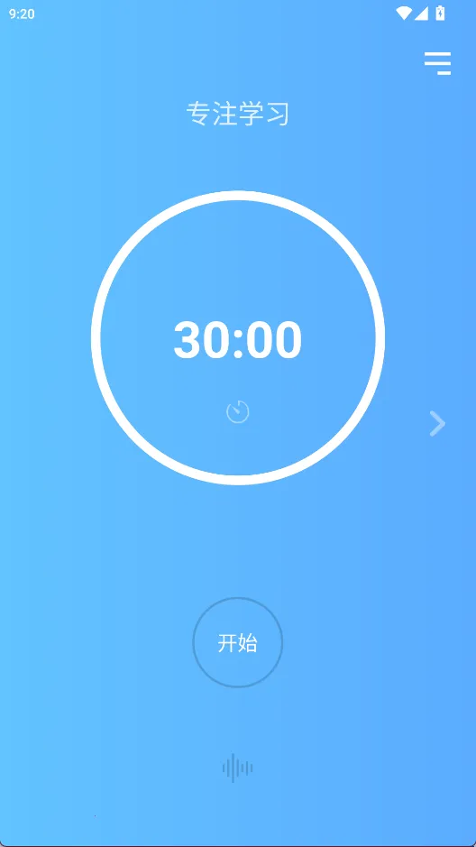 �����Ӽ�ʱ��2026�ٷ����°汾