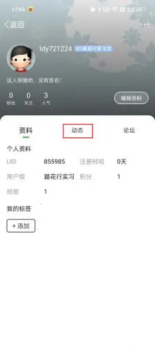 ̤����2026�ٷ����°汾