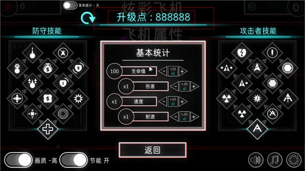 �Ųʷɻ���׿���ֻ���