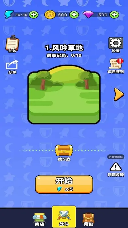 �Ǳ�������