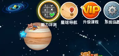 �����ѧ2026���ذ�װ