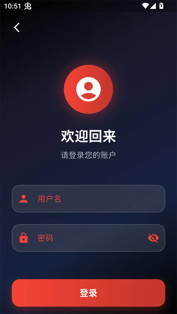 坚果4K影视 坚果4K影视