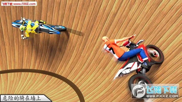 死亡特技自行车安卓版手机版 死亡特技自行车安卓版手机版