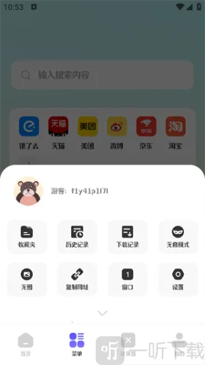 ���������