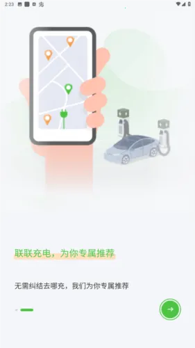 �������Pro