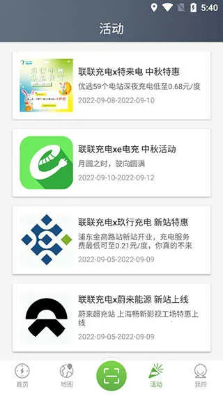 �������Pro