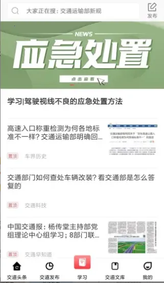 ������׿���ֻ���