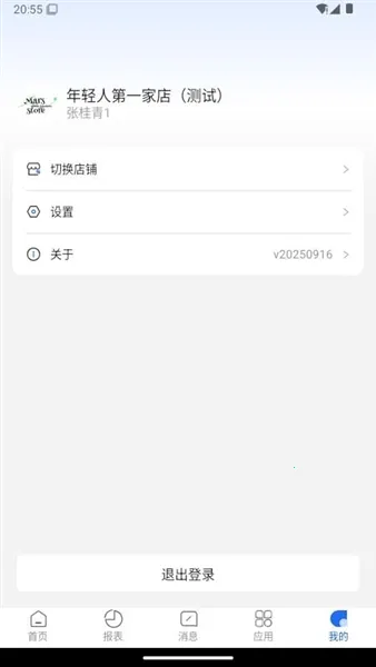 ���ʲ����ܼ�