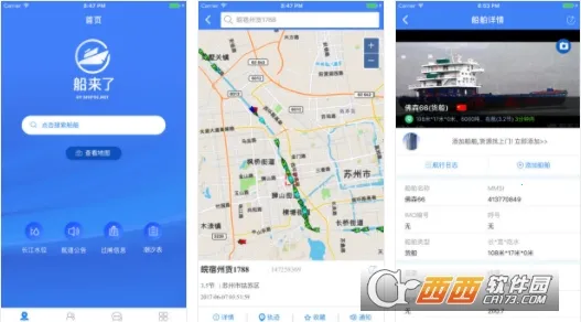 �����˰�׿���ֻ���