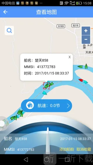 �����˰�׿���ֻ���