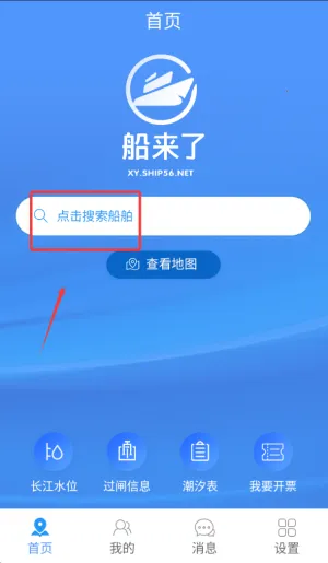 �����˰�׿���ֻ���