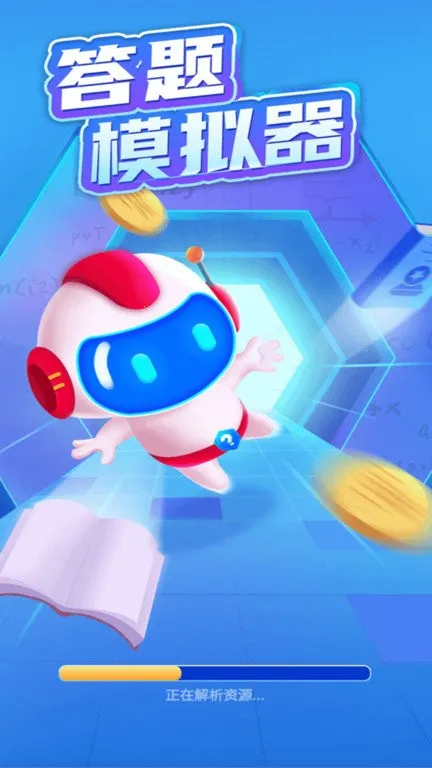 ������׬Ǯ